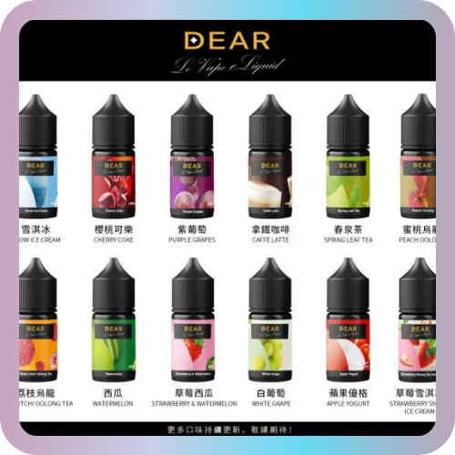dear