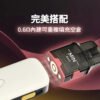 24c3d02b19d90605 英國主機 氣泡 電子菸