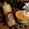 茶魂