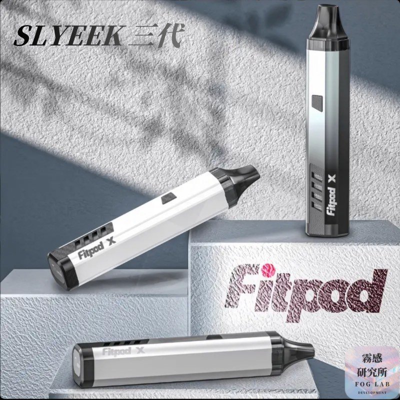 LINE_ALBUM_婷_251107_1 斯萊克 斯萊克三代 sly fitpod 電子菸 主機