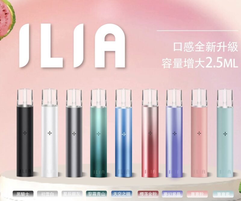 LINE_NOTE_250807_2 ilia
