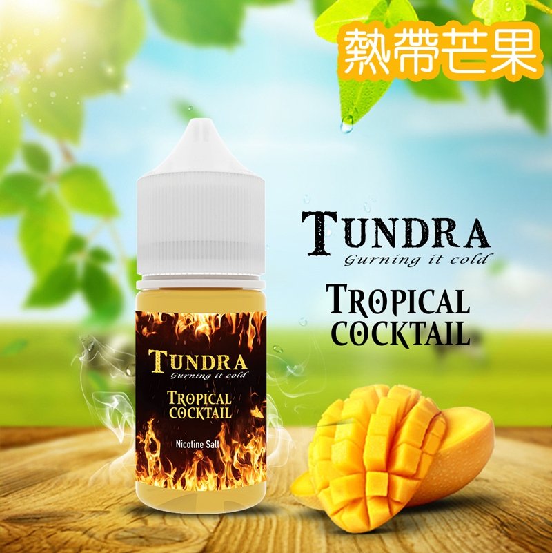 t牌芒果
