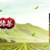 LINE_NOTE_250808_4 LEON小油