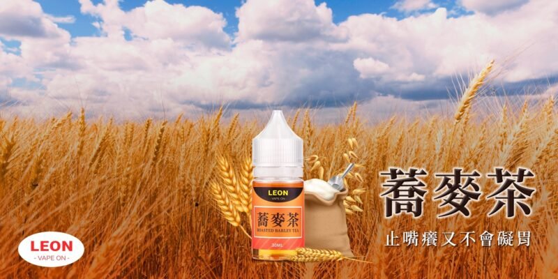LINE_NOTE_250808_5 LEON小油