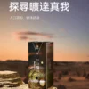 微信圖片_20230719112447 樂美日版