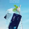 微信圖片_20230719112618 樂美日版