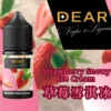dear