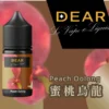 dear