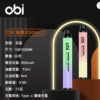 螢幕擷取畫面 2025-08-05 200423 OBI一次性