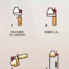 LINE_NOTE_260129_4 LH