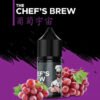 廚師 原厰CHEF’SBREW廚師佳釀30ml小油