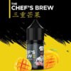 廚師2-1-300x300 原厰CHEF’SBREW廚師佳釀30ml小油
